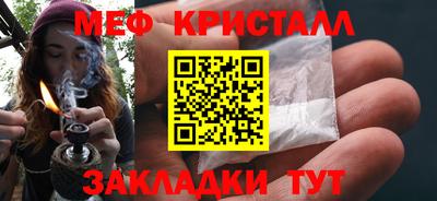 COCAINE Обь