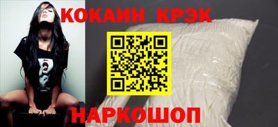 а пвп мука Нягань