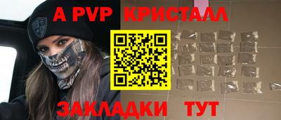 COCAINE Обь