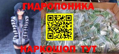 а пвп мука Нягань