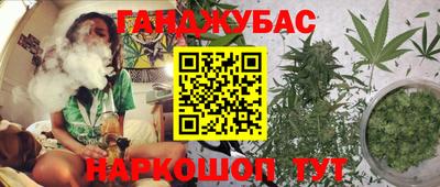 а пвп мука Нягань