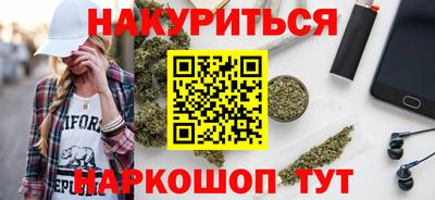 спиды Обнинск