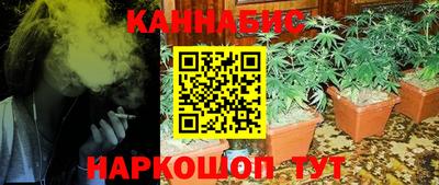 спиды Обнинск