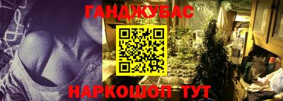 COCAINE Обь