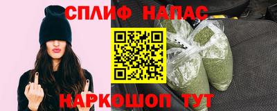 а пвп мука Нягань