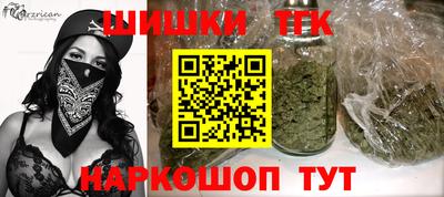 а пвп мука Нягань