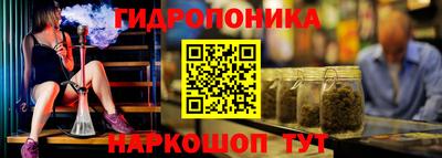 спиды Обнинск