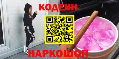 COCAINE Обь
