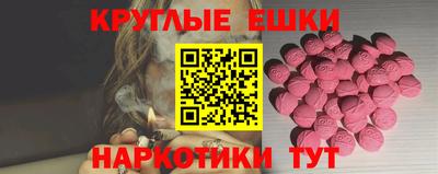 COCAINE Обь