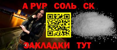 COCAINE Обь