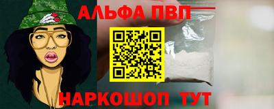 COCAINE Обь