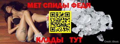 а пвп мука Нягань
