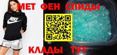 COCAINE Обь