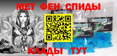COCAINE Обь