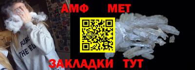 спиды Обнинск