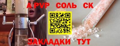 COCAINE Обь