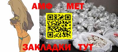 COCAINE Обь