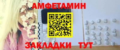 COCAINE Обь