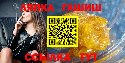 COCAINE Обь