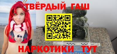 а пвп мука Нягань