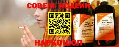 спиды Обнинск