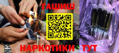 спиды Обнинск