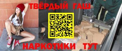 а пвп мука Нягань