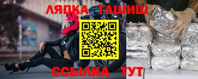 спиды Обнинск