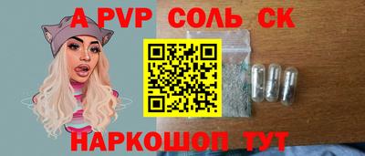COCAINE Обь