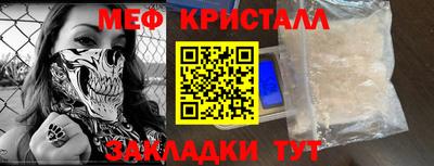 COCAINE Обь